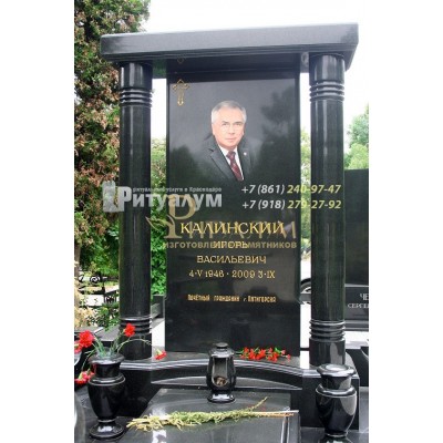 Элитный памятник №239 — ritualum.ru